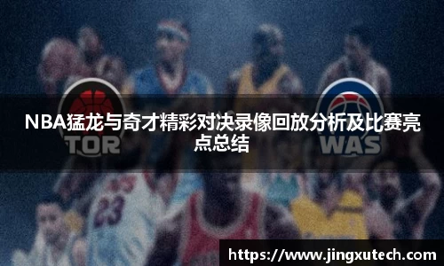 bwin必赢官方网站